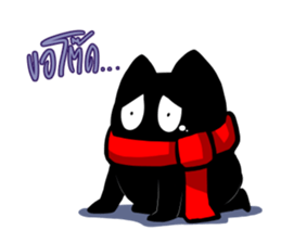 Sio Bear Go Go! sticker #3011946