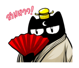 Sio Bear Go Go! sticker #3011947