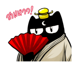 Sio Bear Go Go! sticker #3011947