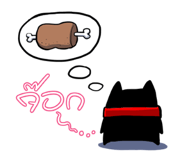 Sio Bear Go Go! sticker #3011949