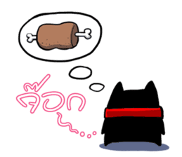 Sio Bear Go Go! sticker #3011949