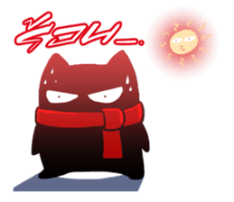 Sio Bear Go Go! sticker #3011952