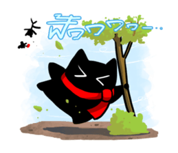 Sio Bear Go Go! sticker #3011953