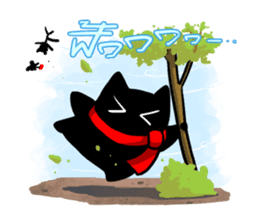 Sio Bear Go Go! sticker #3011953