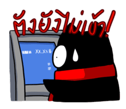 Sio Bear Go Go! sticker #3011960