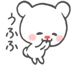 Polar Bear Ku-chan: Reactions edition sticker #3011971