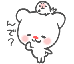 Polar Bear Ku-chan: Reactions edition sticker #3011983