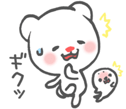 Polar Bear Ku-chan: Reactions edition sticker #3011987