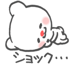 Polar Bear Ku-chan: Reactions edition sticker #3011989