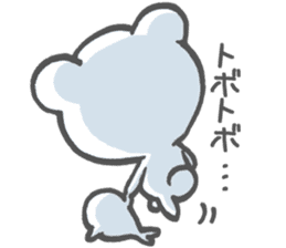 Polar Bear Ku-chan: Reactions edition sticker #3011991