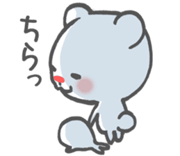 Polar Bear Ku-chan: Reactions edition sticker #3011992