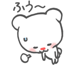 Polar Bear Ku-chan: Reactions edition sticker #3011995