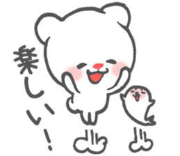 Polar Bear Ku-chan: Reactions edition sticker #3012001