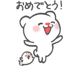 Polar Bear Ku-chan: Reactions edition sticker #3012003