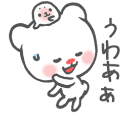 Polar Bear Ku-chan: Reactions edition sticker #3012006