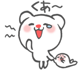 Polar Bear Ku-chan: Reactions edition sticker #3012007