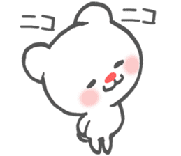 Polar Bear Ku-chan: Reactions edition sticker #3012008