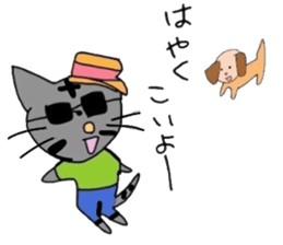 cat&dog mocoshiever. sticker #3012015