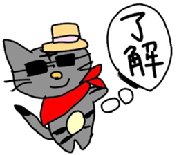 cat&dog mocoshiever. sticker #3012036