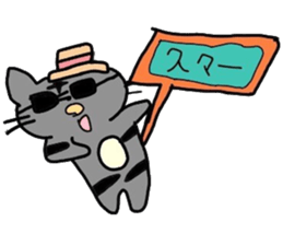 cat&dog mocoshiever. sticker #3012043