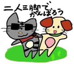 cat&dog mocoshiever. sticker #3012045