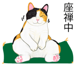 Calico cat's Diary sticker #3012065