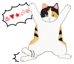 Calico cat's Diary sticker #3012078