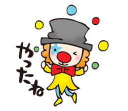 two pierrots sticker #3012131