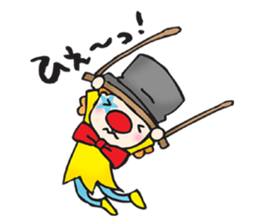 two pierrots sticker #3012146