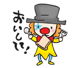 two pierrots sticker #3012147