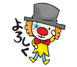 two pierrots sticker #3012148