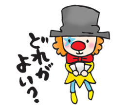 two pierrots sticker #3012152