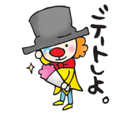 two pierrots sticker #3012153