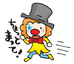 two pierrots sticker #3012155