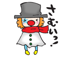 two pierrots sticker #3012159