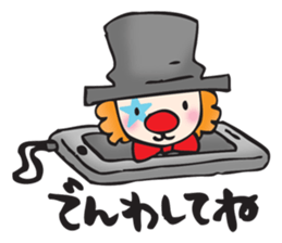 two pierrots sticker #3012160