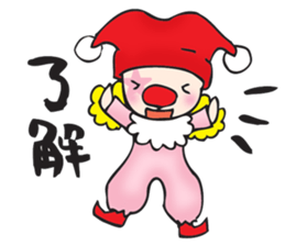 two pierrots sticker #3012162