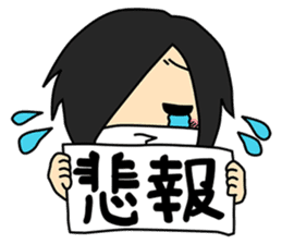 Elementary School Sister Is Bangya By Seina Takeuchi