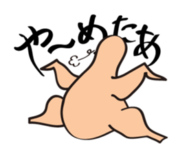 Ajikun