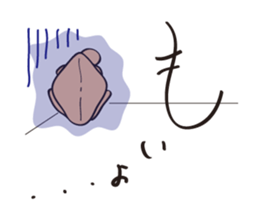 marudorikun sticker #3012417