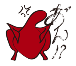 marudorikun sticker #3012418