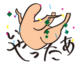 marudorikun sticker #3012420