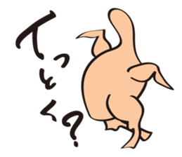 marudorikun sticker #3012426