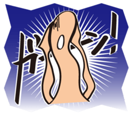 marudorikun sticker #3012428