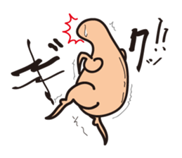 marudorikun sticker #3012432