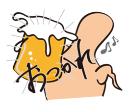 marudorikun sticker #3012435