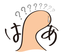 marudorikun sticker #3012438