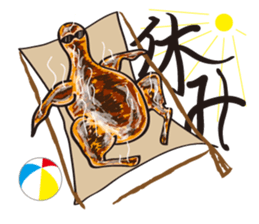 marudorikun sticker #3012440