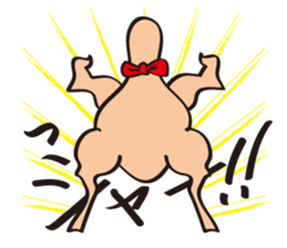 marudorikun sticker #3012444