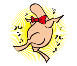 marudorikun sticker #3012447